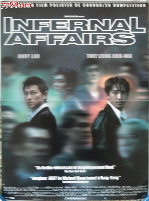 怎么办理假中专文凭
